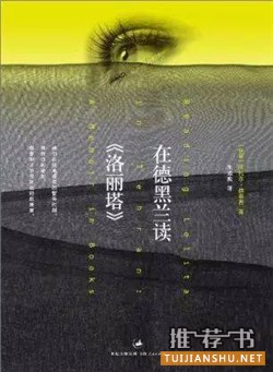 为什么读书？这4本书告诉你读书真正的好处
