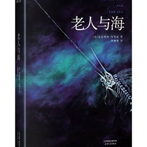7部经典高分小说，告诉你什么叫内心强大
