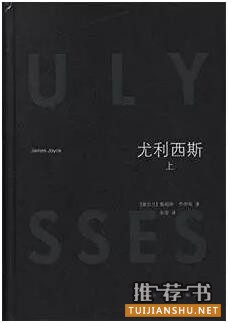 禁书目录：曾经被禁，后来成为名著的30本好书推荐
