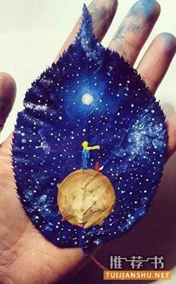 秋天来了,这10本书帮助孩子感知季节的变化