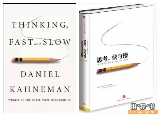 创业者必读书籍：11本书，让人生翻盘成为可能