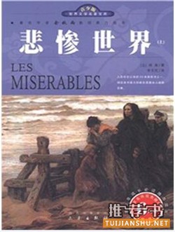 书单 | 直戳你灵魂，让你瑟瑟发抖的8本书