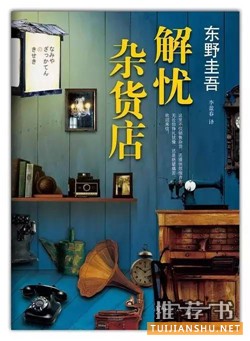 正能量书单:看完后充满力量的13本好书推荐