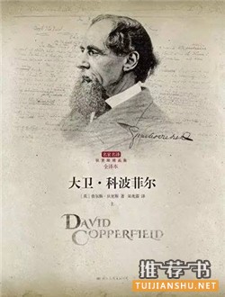 正能量书单:看完后充满力量的13本好书推荐