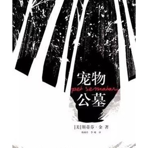书单：这7本烧脑悬疑小说，看完觉得自己智商余额不足
