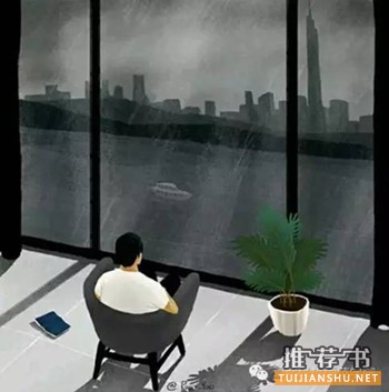 书单｜每个人都应该有一本回忆之书
