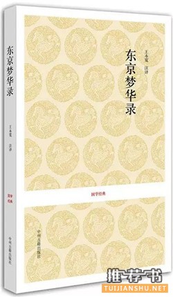 历史书籍：这十本历史类书籍，一旦开始读就停不下来