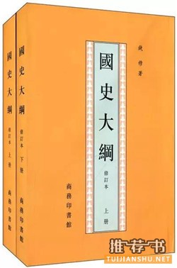 历史书籍：这十本历史类书籍，一旦开始读就停不下来