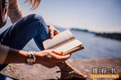 禁书目录：这些禁书因情色被禁，现在成了经典