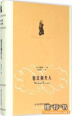 禁书目录：这些禁书因情色被禁，现在成了经典