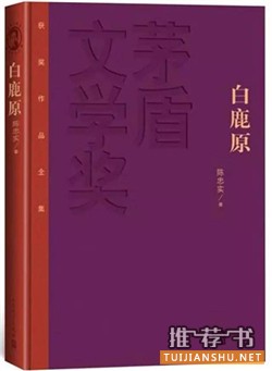 禁书目录：这些禁书因情色被禁，现在成了经典
