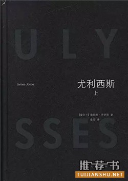 禁书目录：这些禁书因情色被禁，现在成了经典