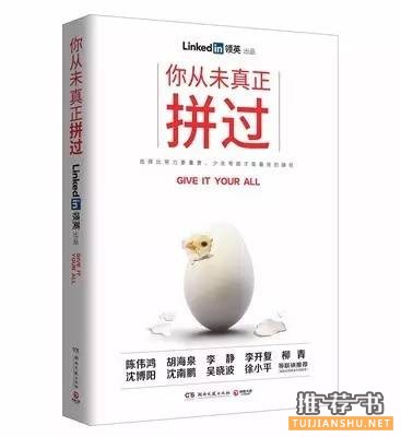 新书推荐 | 没有这13本书的秋天索然无味