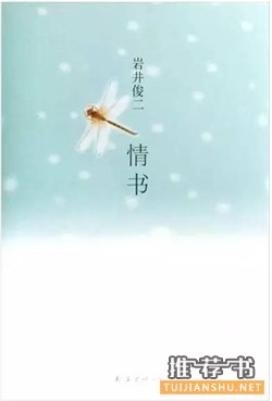 成长小说:这7本有关成长小说,让你的内心更加强大