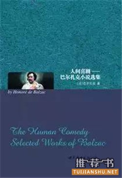 经典书籍：7本"遗书"：作者写完之后便与世长辞