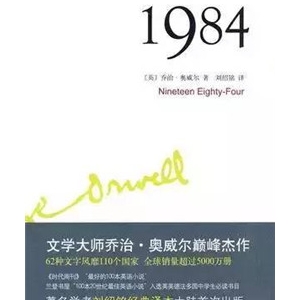 经典书籍：7本"遗书"：作者写完之后便与世长辞