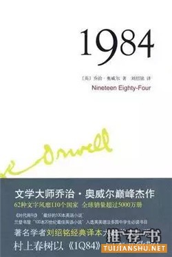 经典书籍：7本"遗书"：作者写完之后便与世长辞