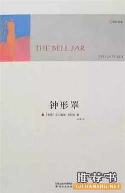 经典书籍：7本"遗书"：作者写完之后便与世长辞