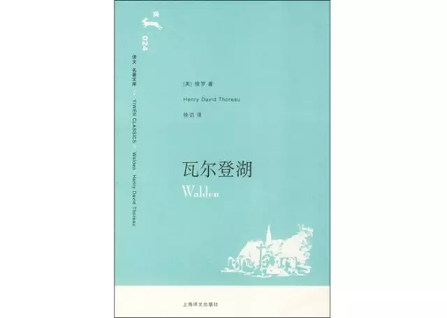 梁鸿给年轻写作者的书单：在真实和虚构之间