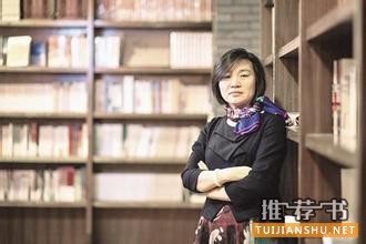 梁鸿给年轻写作者的书单：在真实和虚构之间
