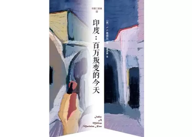 梁鸿给年轻写作者的书单：在真实和虚构之间