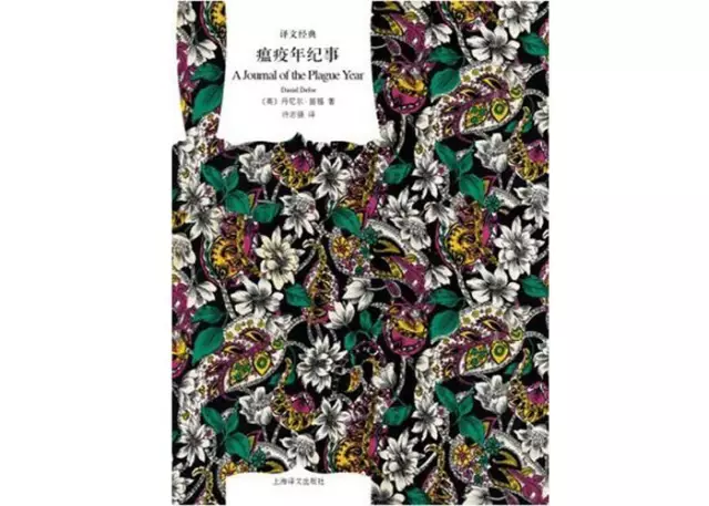 梁鸿给年轻写作者的书单：在真实和虚构之间