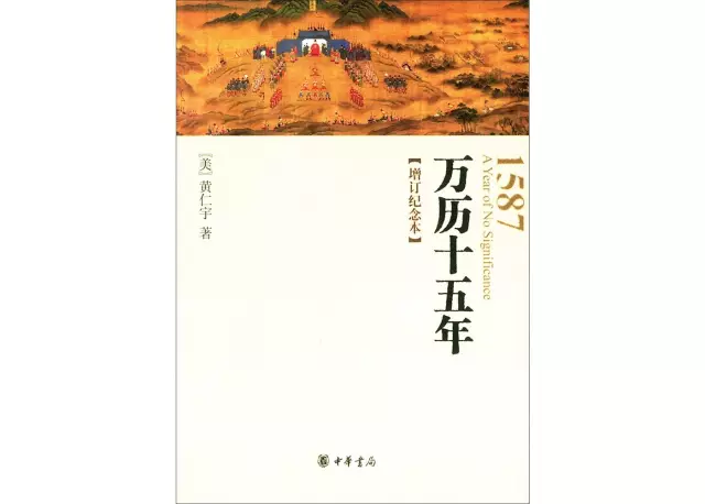 梁鸿给年轻写作者的书单：在真实和虚构之间