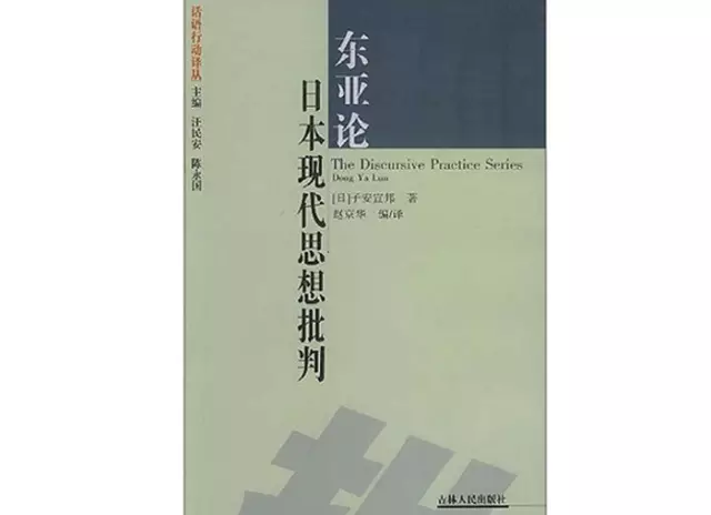 梁鸿给年轻写作者的书单：在真实和虚构之间