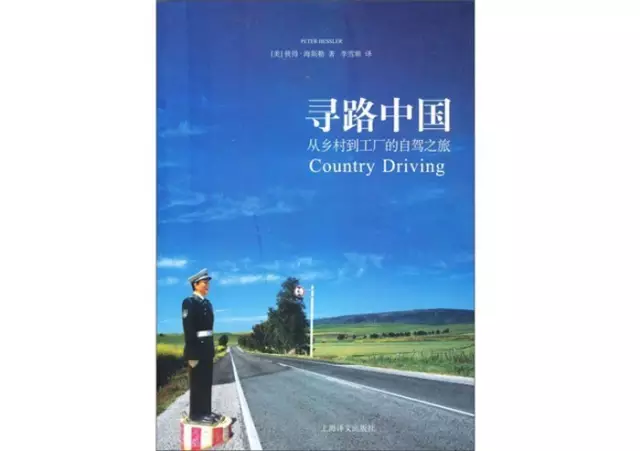 梁鸿给年轻写作者的书单：在真实和虚构之间