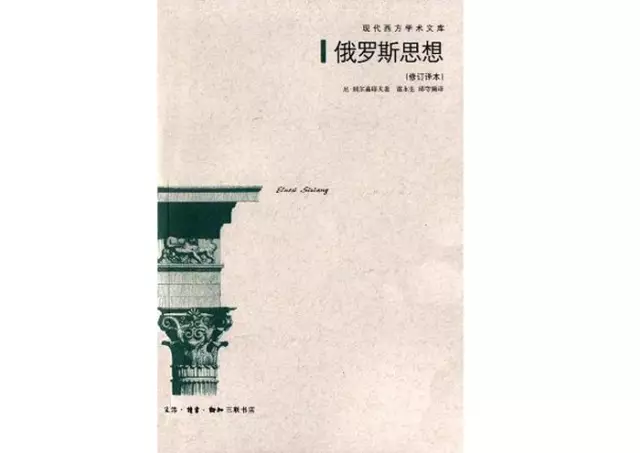 梁鸿给年轻写作者的书单：在真实和虚构之间