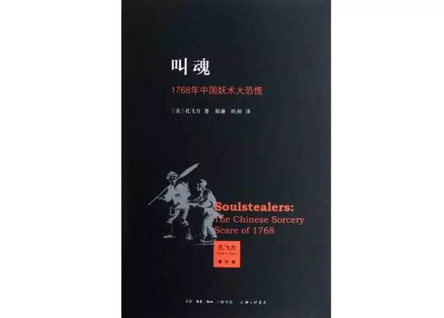 梁鸿给年轻写作者的书单：在真实和虚构之间