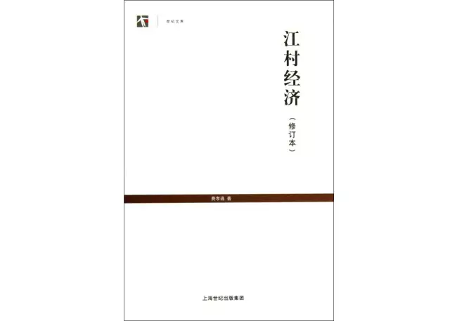 梁鸿给年轻写作者的书单：在真实和虚构之间