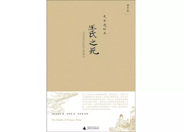 梁鸿给年轻写作者的书单：在真实和虚构之间