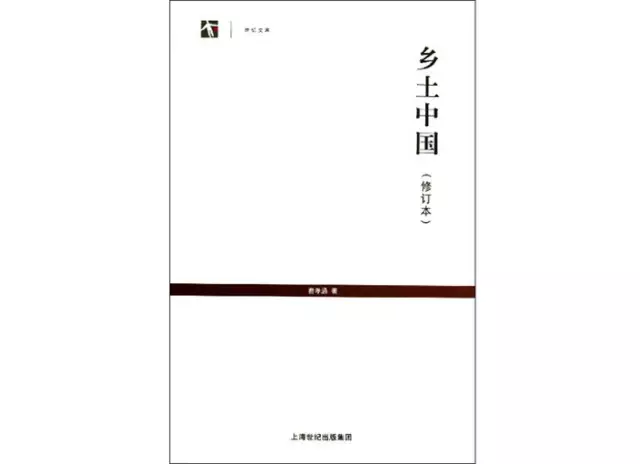 梁鸿给年轻写作者的书单：在真实和虚构之间