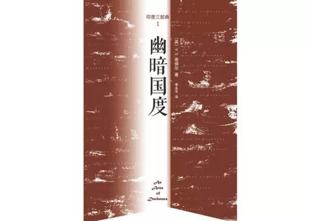 梁鸿给年轻写作者的书单：在真实和虚构之间