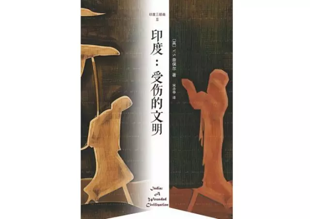 梁鸿给年轻写作者的书单：在真实和虚构之间