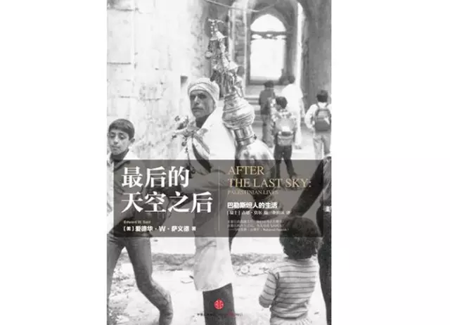梁鸿给年轻写作者的书单：在真实和虚构之间