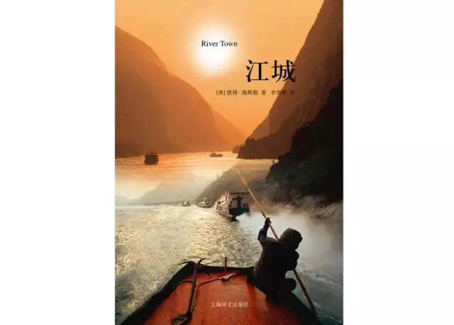 梁鸿给年轻写作者的书单：在真实和虚构之间