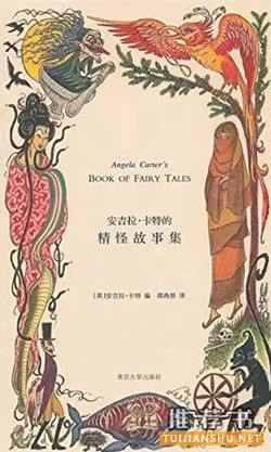 短篇小说集：短小精悍，趣味与深度兼得的短篇小说集