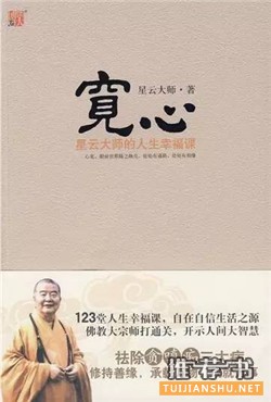 父母书单：天寒家又远，游子可送给远方父母的六本书