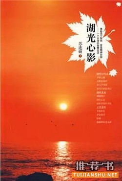 父母书单：天寒家又远，游子可送给远方父母的六本书