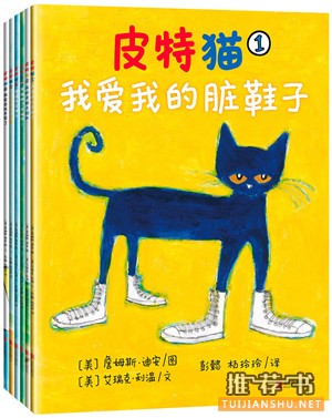 如何控制自己的情绪?手把手教宝贝管理自己的情绪