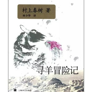 对待生命不妨大胆冒险一点，7本冒险小说给予你力量
