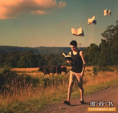 适合大学生看的书：大学太无聊，还好我的书有趣