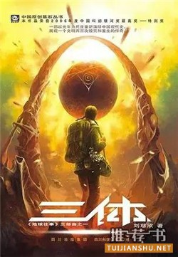 适合大学生看的书：大学太无聊，还好我的书有趣