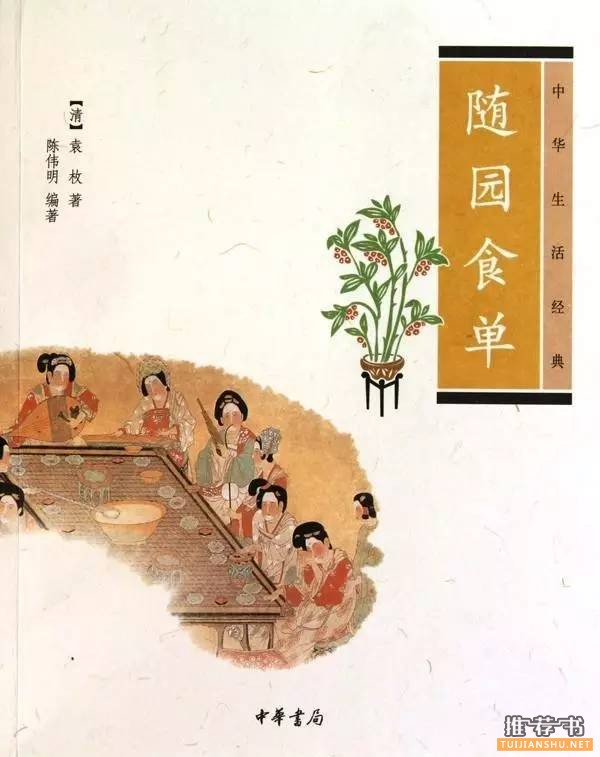经典书籍推荐：7本经典到不敢随意阅读的好书