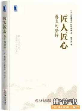 书单 | 双11剁手推荐——经管类畅销好书
