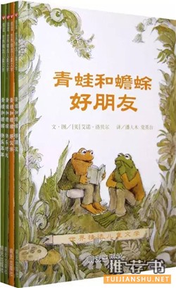 【书单】30本好书,提高孩子语文素养必备