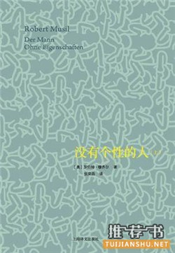 书单:没有读过这7本书,不要说你懂真实的人生