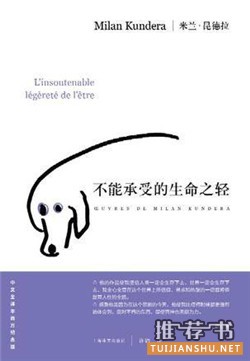 书单:没有读过这7本书,不要说你懂真实的人生